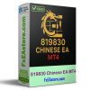 819830 Chinese EA MT4