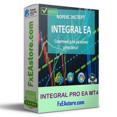 INTEGRAL PRO EA MT4
